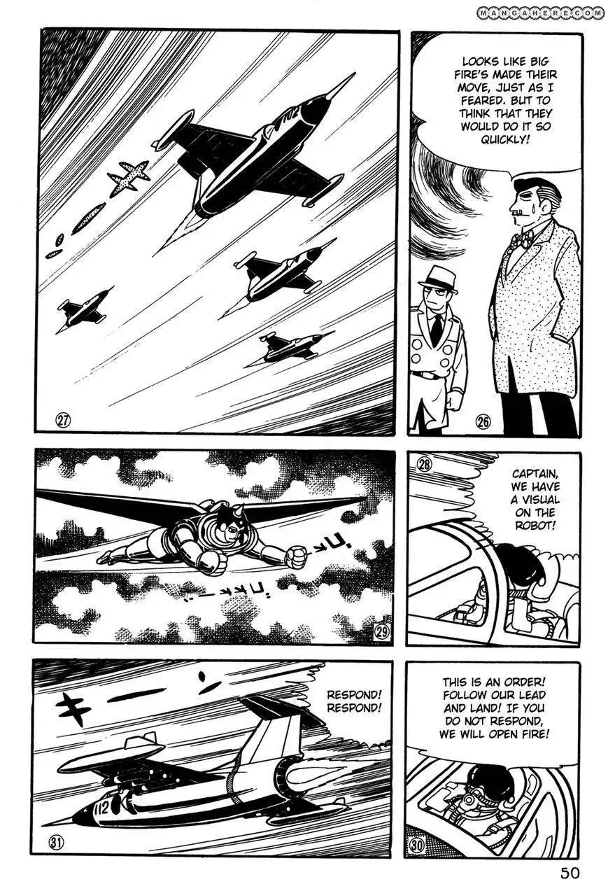 Giant Robo: The Day the Earth Burned Chapter 20 51